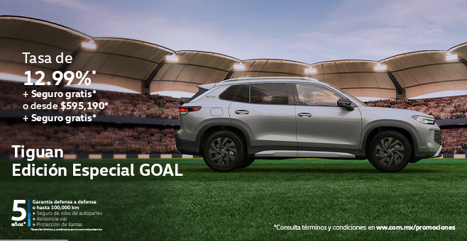 TIGUAN GOAL